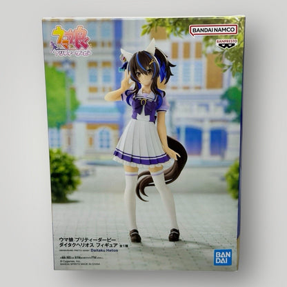 Uma Musumetty Derby Daitaku Helios Figure Bandai