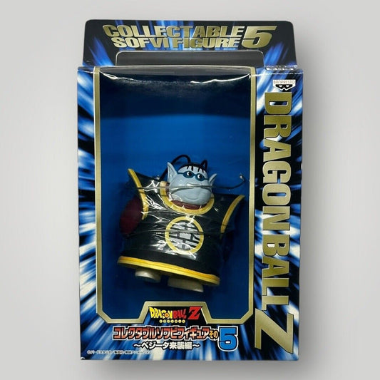Banprest Dragon Ball Z Collectible Soft Vinyl Figure 5 King Kaioh