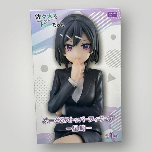 Sasaki and Pea-chan Noodle Stopper Figure