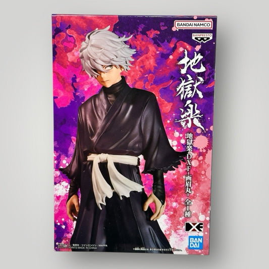 Jigokuraku: Kagami Maru DXF Figure - Authentic Bandai