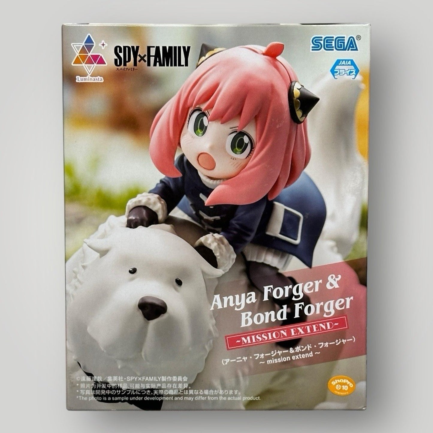SPY X FAMILY Anya Forger & Bond Forger Mission Extend Luminasta SEGA