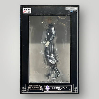 Tokyo Revengers Haitani Rindo Prize Figure - New Sealed