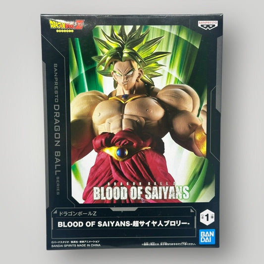 Dragon Ball Z Blood of Salyans Super Saiyan Broly Figurine Bandai