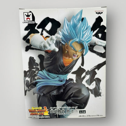 Super Dragon Ball Heroes Super Saiyan God Vegetto Bandai