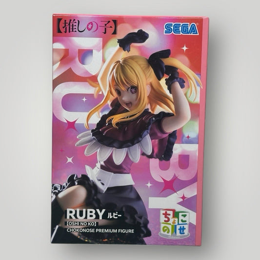 Oshi no Ko Ruby Hoshino Chokonose Premium Figure SEGA