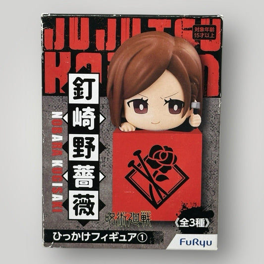 Jujutsu Kaisen Nobara Kugisaki Hikkake Mini Figure
