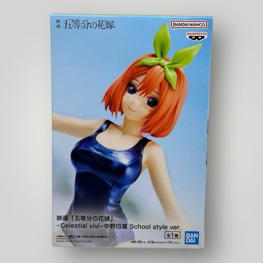 The Quintessential Quintuplets Celestial Vivi Nakano Yotsuba Figure Bandai