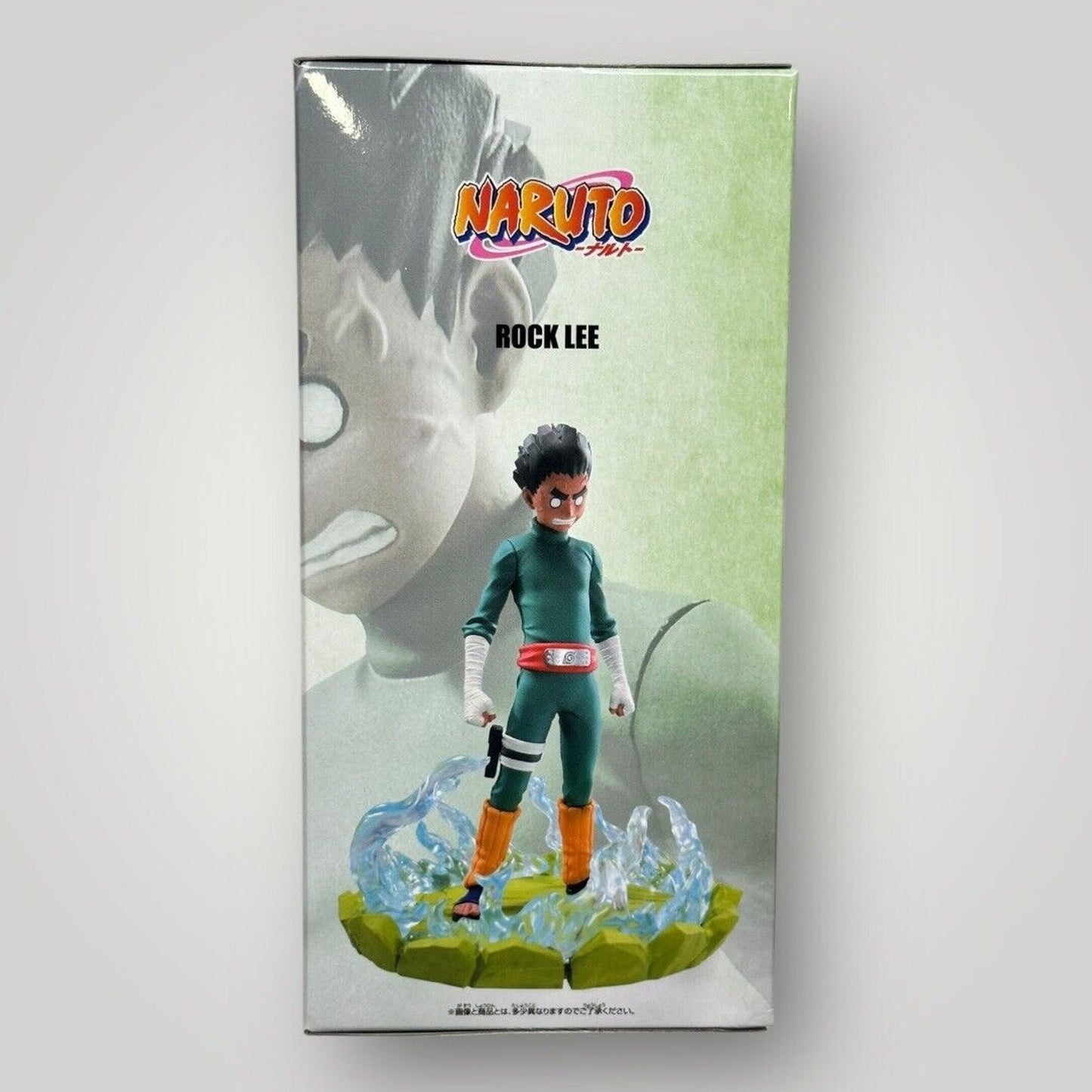 Naruto Shippuden Rock Lee Figure Memorable Saga Bandai