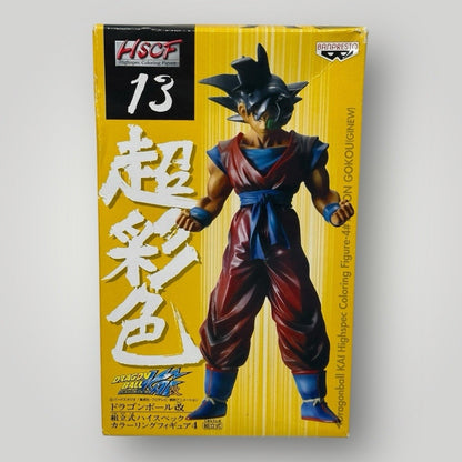Dragon Ball HSCF 13 Figure high spec coloring Son Gokou Goku