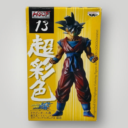 Dragon Ball HSCF 13 Figure high spec coloring Son Gokou Goku