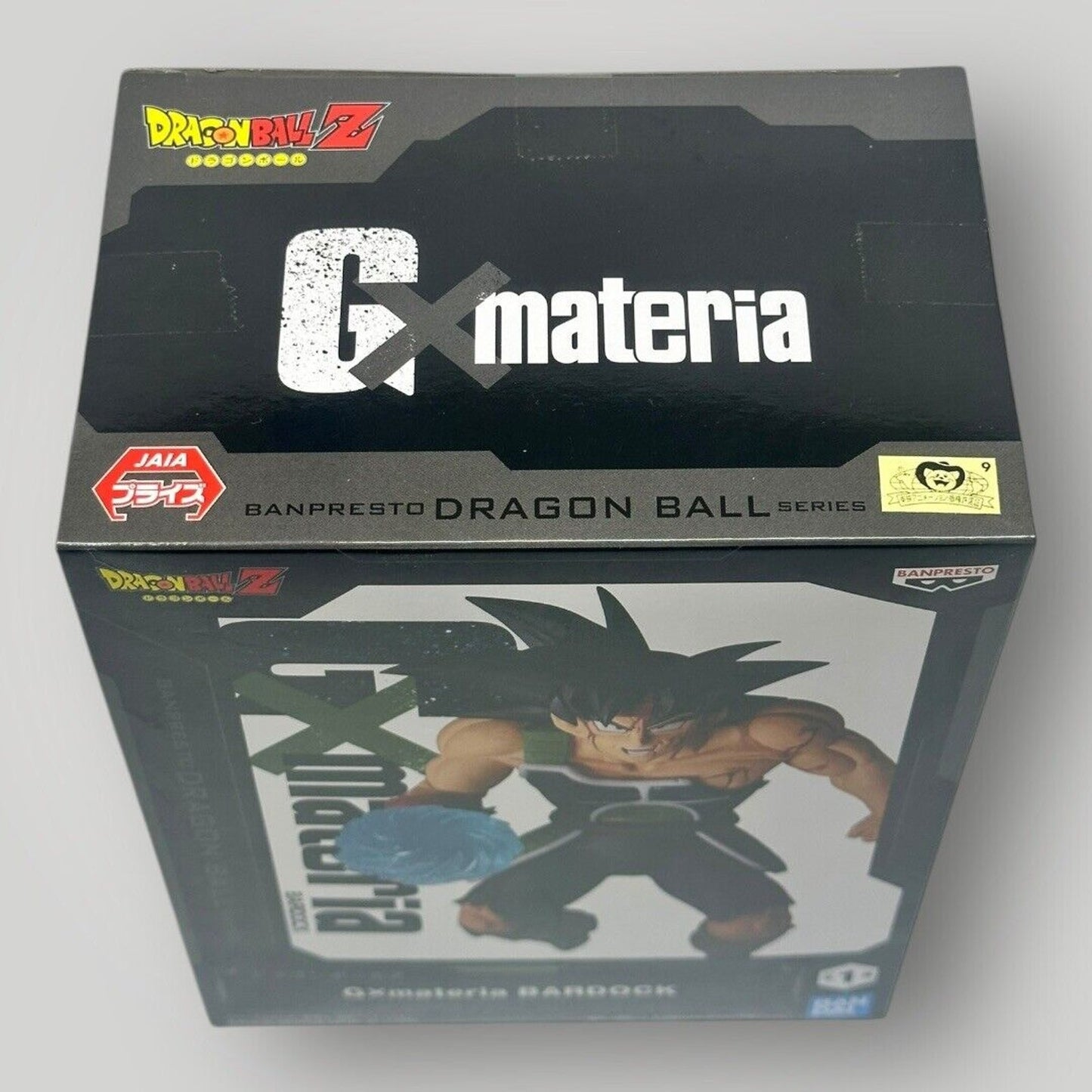 Bardock GxMateria Figure Dragon Ball Z Statue 'Final Spirit Cannon' Bandai GxM