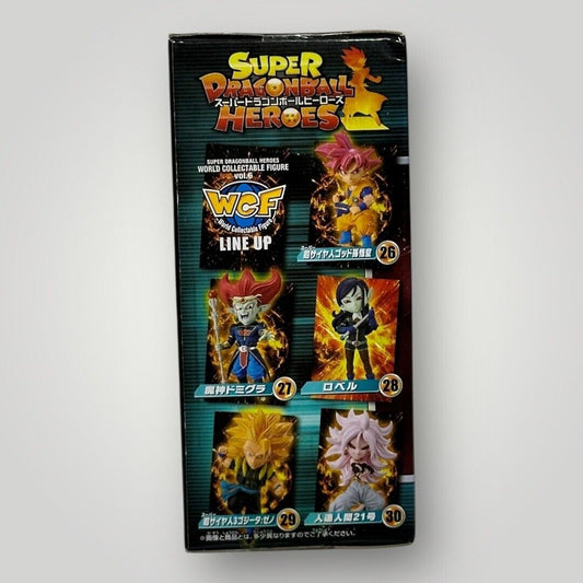 Dragon Ball Heroes World Collectable Figure Robelu Bandai