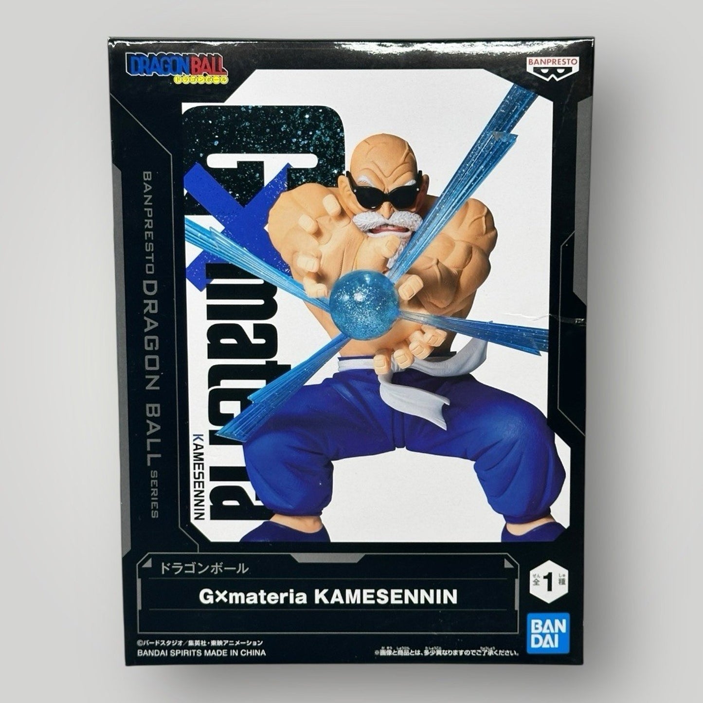 Dragon Ball Master Roshi Figure G x Materia Bandai