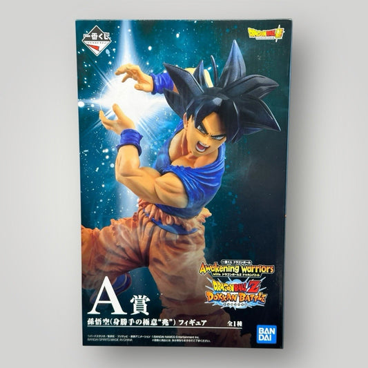 Dragon Ball Son Goku Ultra Instinct Omen Figure - Bandai