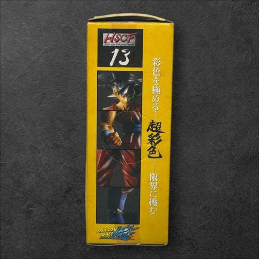 Dragon Ball HSCF Figure high spec coloring Son Gokou Goku (Ginyu)