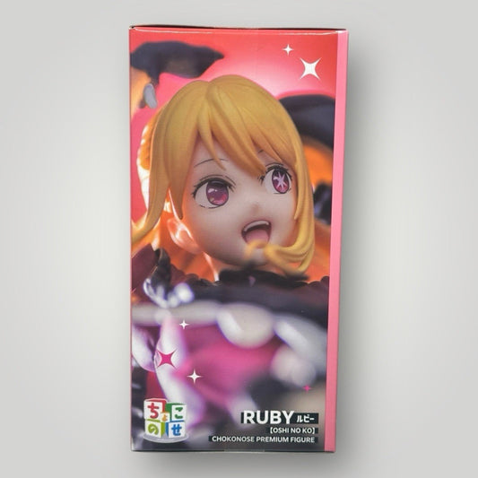 Oshi no Ko Ruby Hoshino Chokonose Premium Figure SEGA
