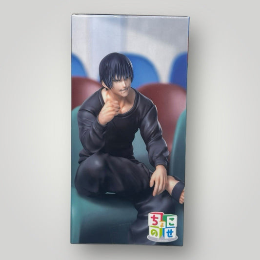 Jujutsu Kaisen Chokonose Toji Japan Fushiguro Sega