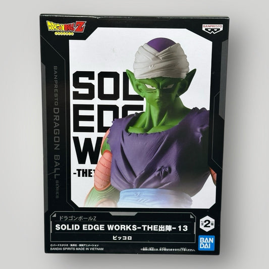 Dragon Ball Z Solid Edge Works Vol.13 Piccolo (Ver.B) Bandai
