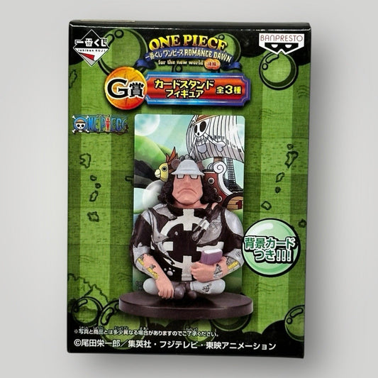 One Piece Romance Dawn KUMA G Prize