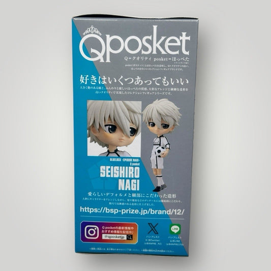 Qposket figure Nagi Seishiro Blue Lock The Movie EPISODE Nagi Bandai