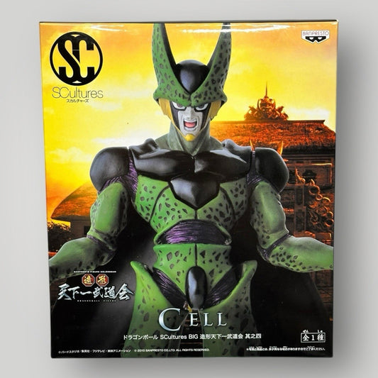 Dragon Ball Z Cell Figure - Bandai
