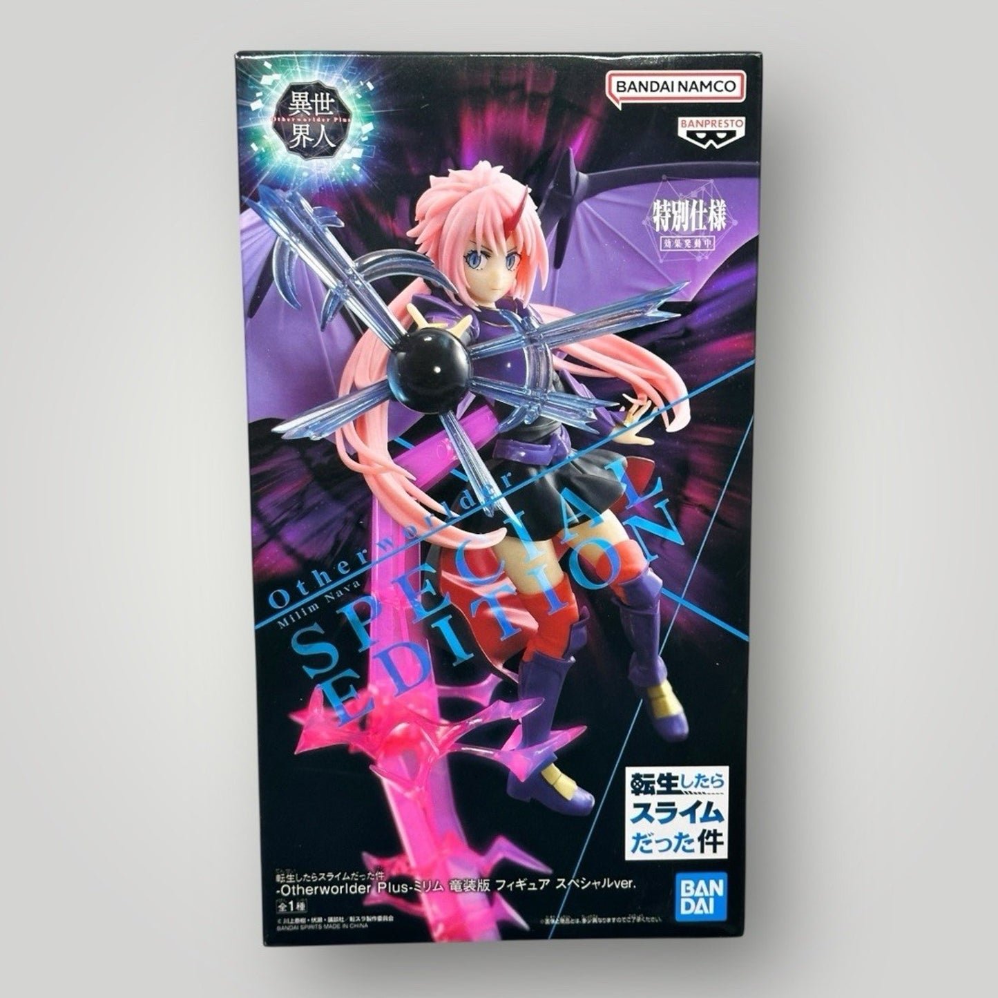 That Time I Got Reincarnated as a Slime Figure Otherworlder Plus Milim Nava