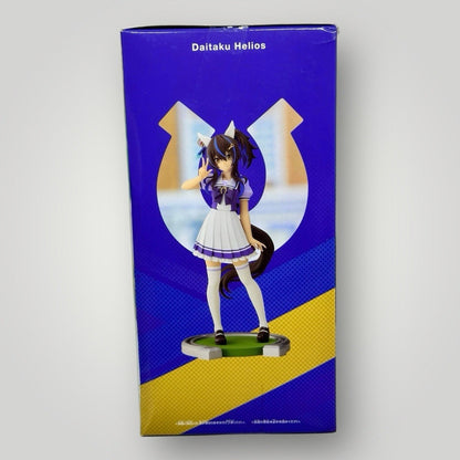 Uma Musumetty Derby Daitaku Helios Figure Bandai