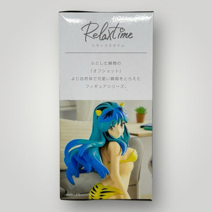 Urusei Yatsura figure mascot Ram-chan Ram RAM Anime Figure Bandai