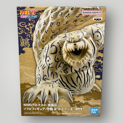 Naruto Shippuden Sofubi Soft Vinyl Figure Shukaku Ichibi Sand Bandai