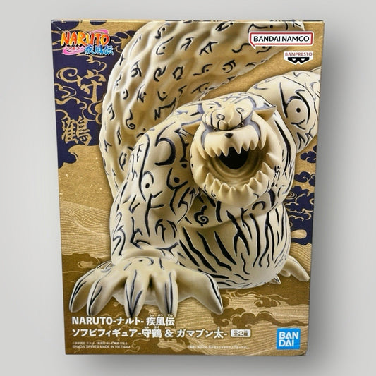Naruto Shippuden Sofubi Soft Vinyl Figure Shukaku Ichibi Sand Bandai