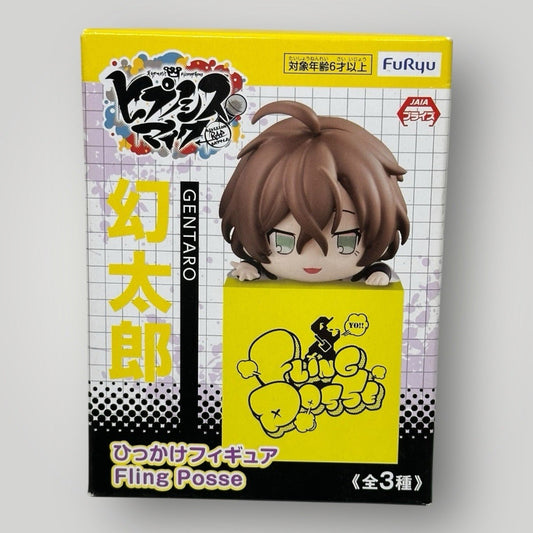 Hypnosis Mic Gentaro Yumeno Figurine FuRyu