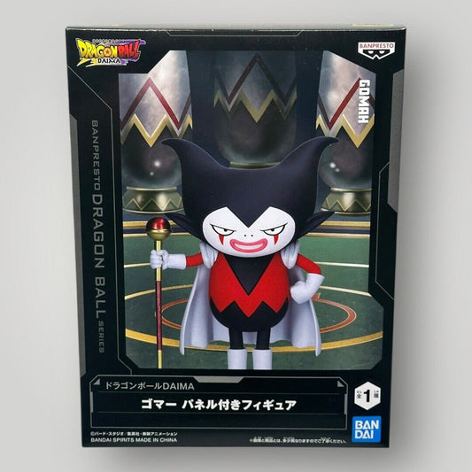 Dragon Ball DAIMA Gomah Figure With Panel Bandai