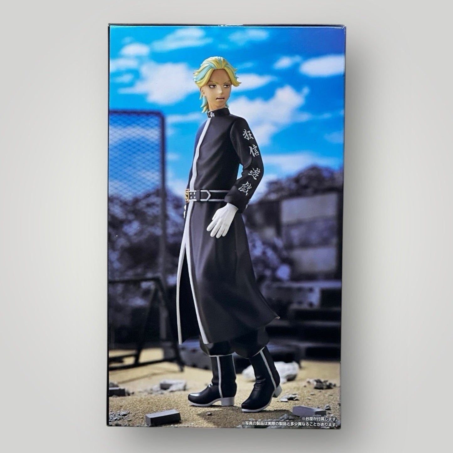 Tokyo Revengers Haitani Rindo Prize Figure - New Sealed