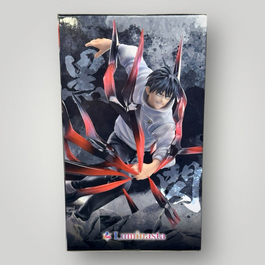 Jujutsu Kaisen 0 Movie Yuta Okkotsu Figure - Sega