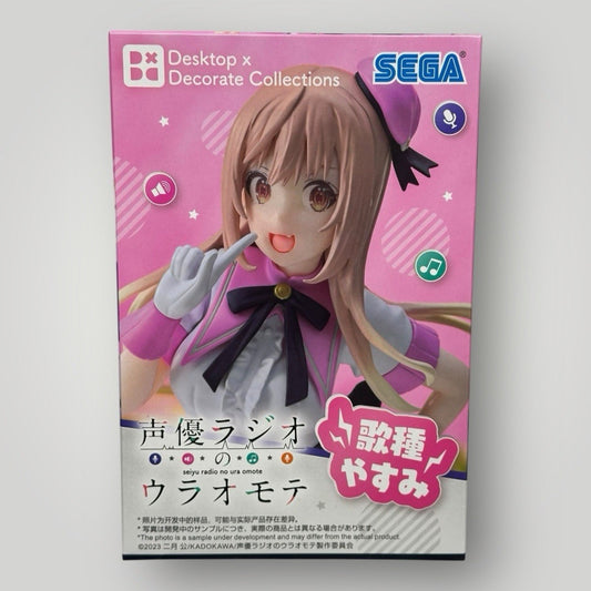 Utaomote Utatane Yasumi Figure - SEGA