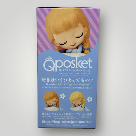 Disney Q Posket Sleeping Cinderella Type A Figure