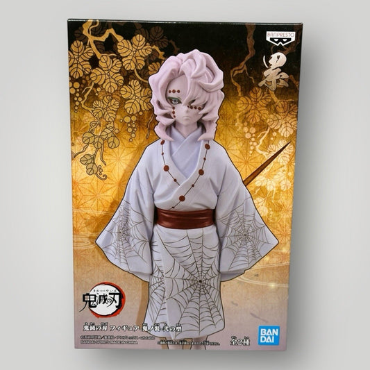 Demon Slayer Kimetsu no Yaiba RUI BANDAI Figure Bandai