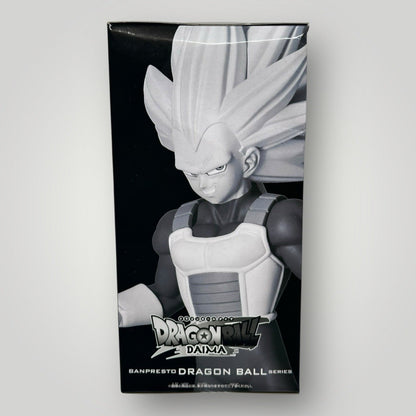 Dragon Ball Daima Super Saiyan 3 Vegeta Bandai