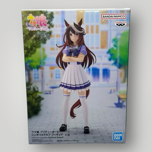 Uma Musume Pretty Derby Figure Symboli Rudolf Anime Japan Bandai