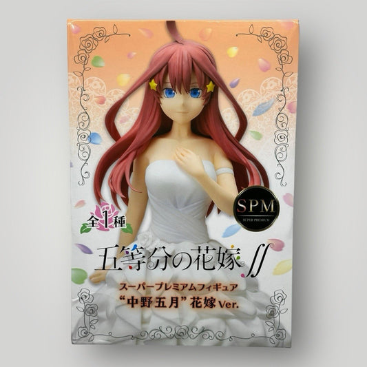 The Quintessential Quintuplets Nakano Mayu Super Premium Figure Bride Ver.