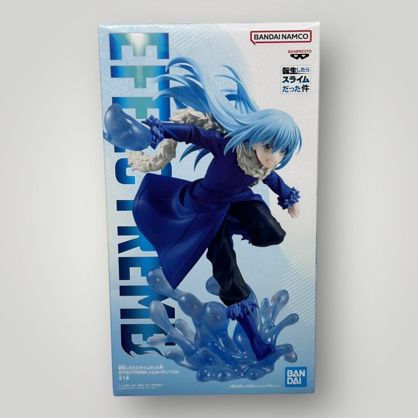That Time I Got Reincarnated as a Slime Rimuru Tempest Effectreme Anime Figure