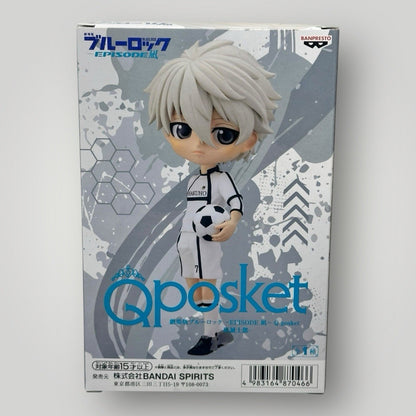 Qposket figure Nagi Seishiro Blue Lock The Movie EPISODE Nagi Bandai