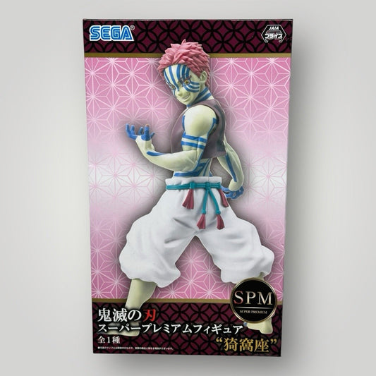 Demon Slayer AKAZA SPM Super Premium SEGA Figure Figurine Kimetsu