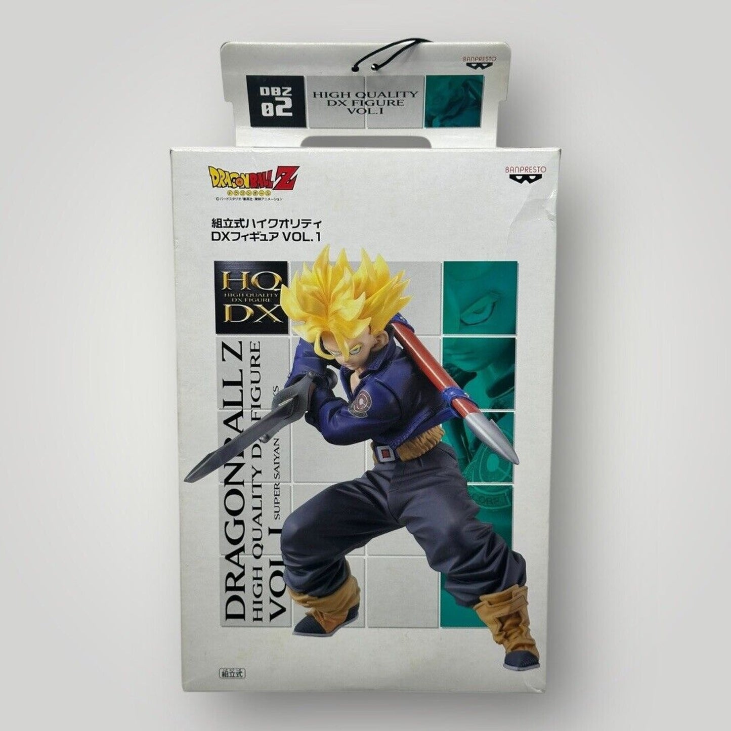 Dragon Ball Z Trunks Super Saiyan High Quality DX Figure Bandai