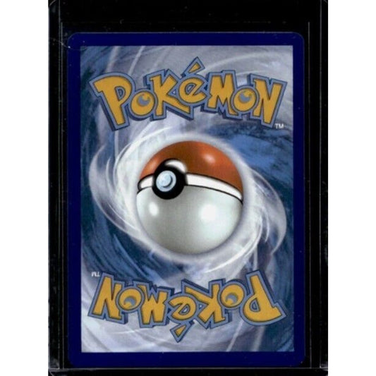 2023 Pokemon Scarlet & Violet 151 Machoke #177/165