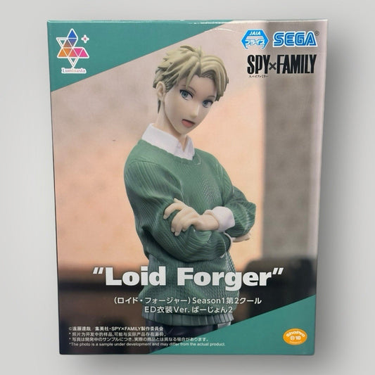 SPY x FAMILY Loid Forger Season 1 Part 2 ED Outfit Ver. Figure SEGA