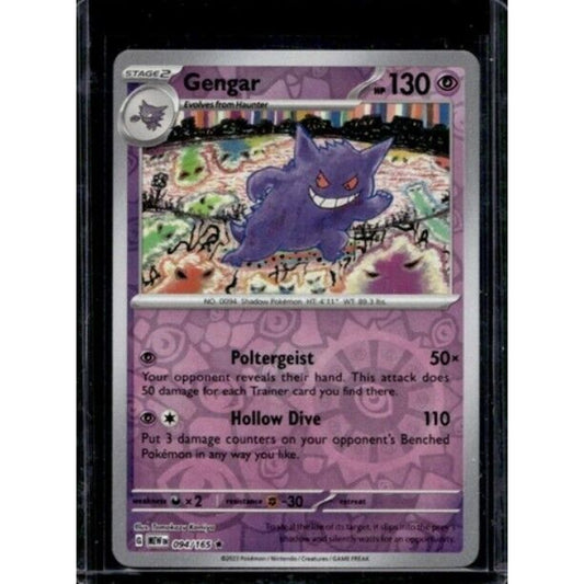 2023 Pokemon Scarlet & Violet 151 Gengar Reverse Holos #094/165