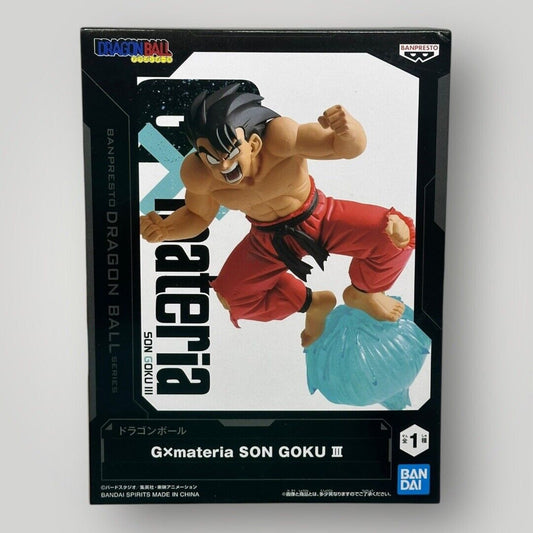 Dragon Ball Son Goku III G x Materia Bandai