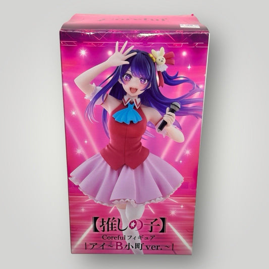 Oshi no Ko Ai Hoshino Coreful Figure B Komachi ver TAITO