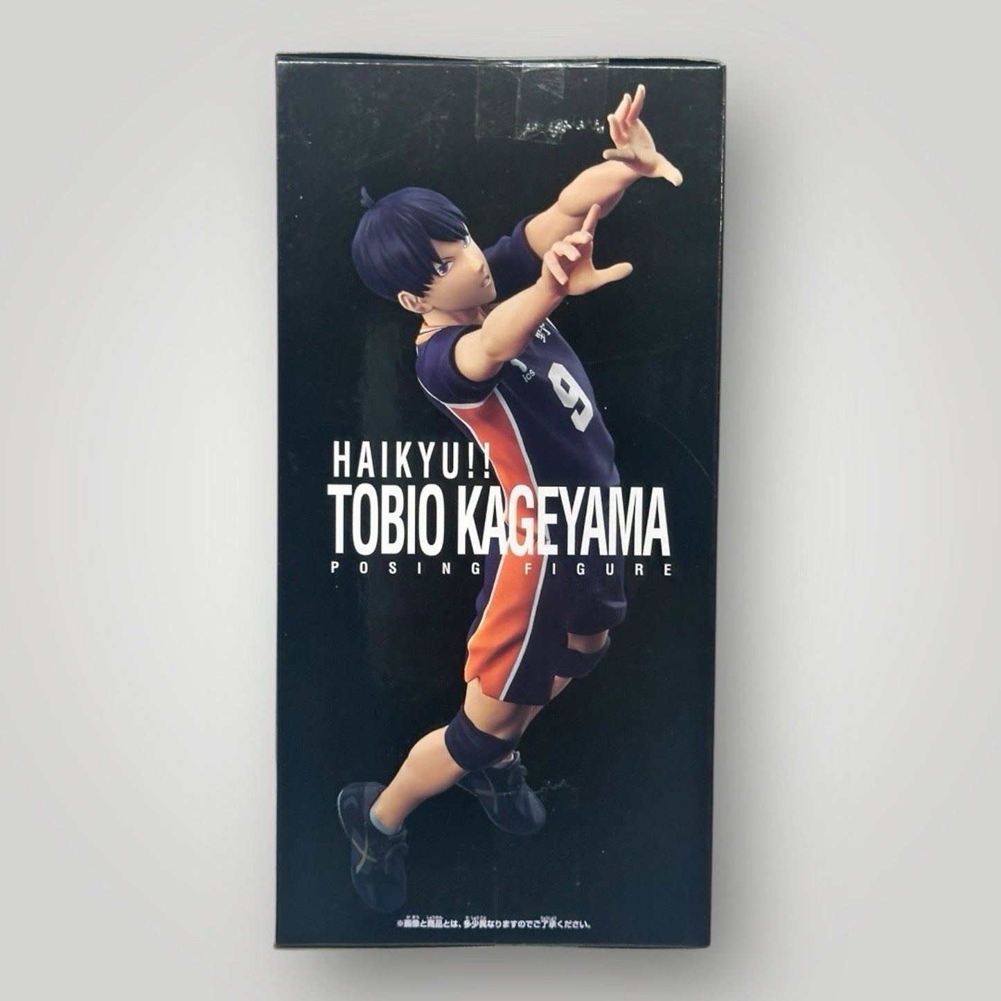 Haikyuu Posing Figure Statue Toy Tobio Kageyama Bandai
